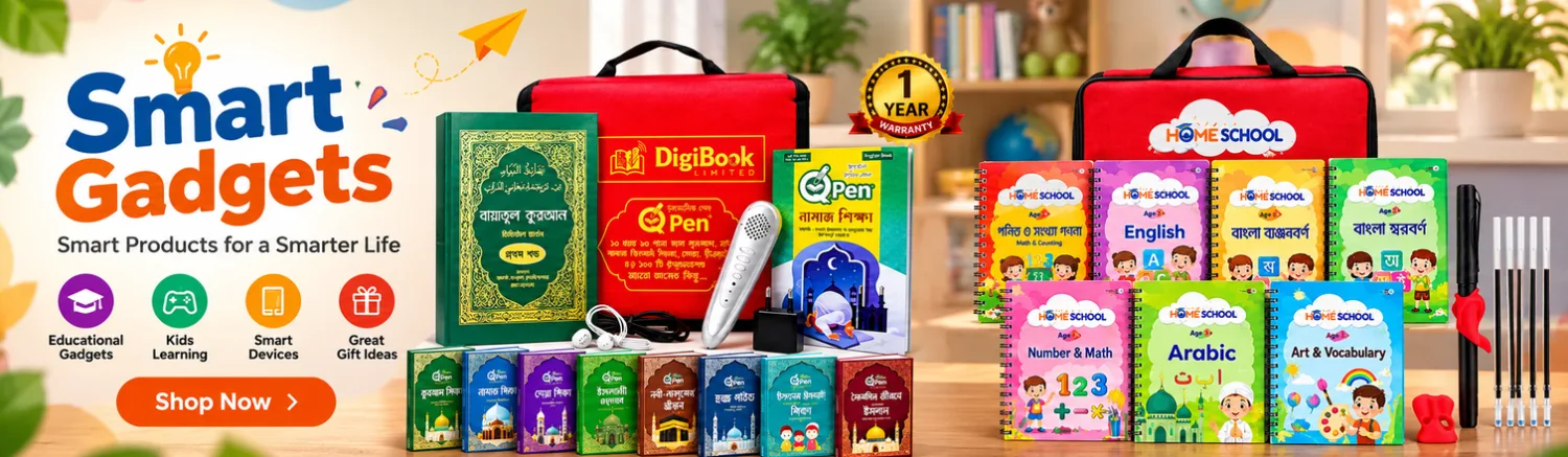 Olibaa promo